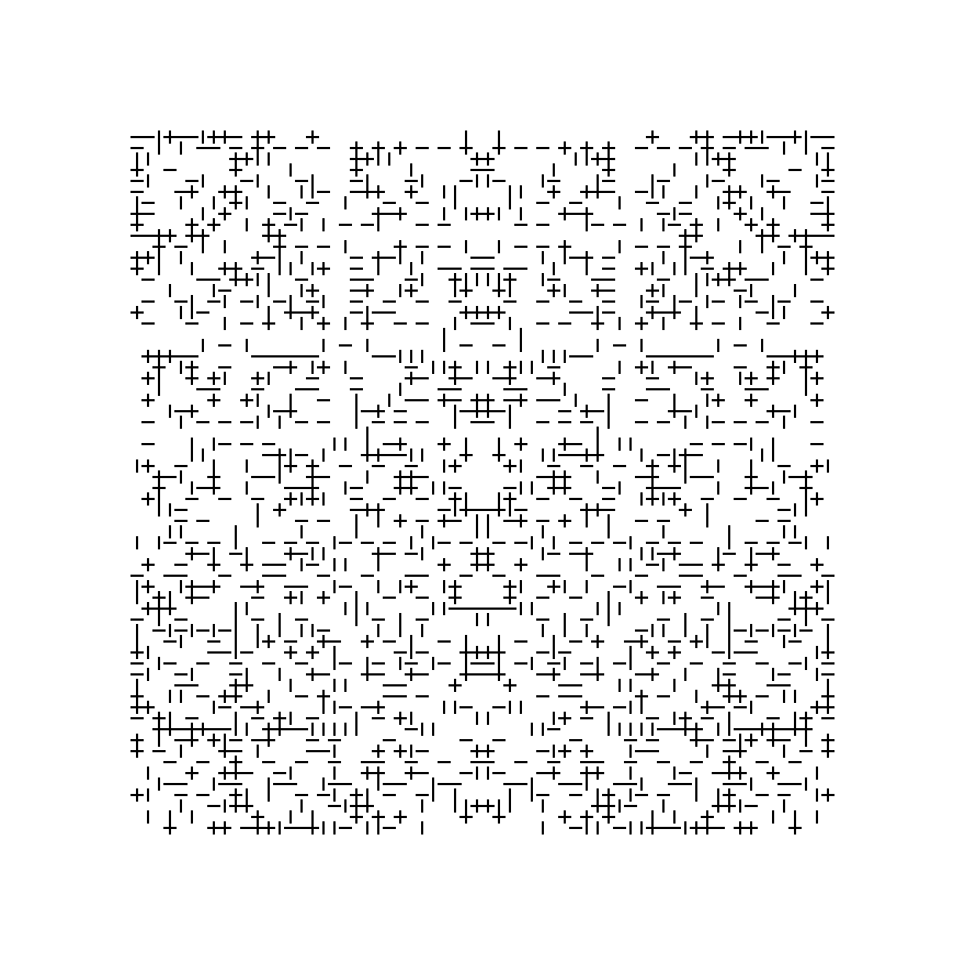 Autoglyph #313 by Larva Labs